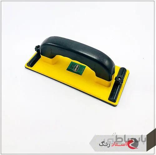 ماله سنباده دستی زمرد