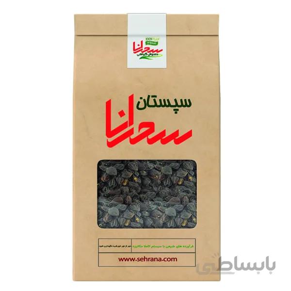دمنوش سپستان درجه1 ،100 گرم