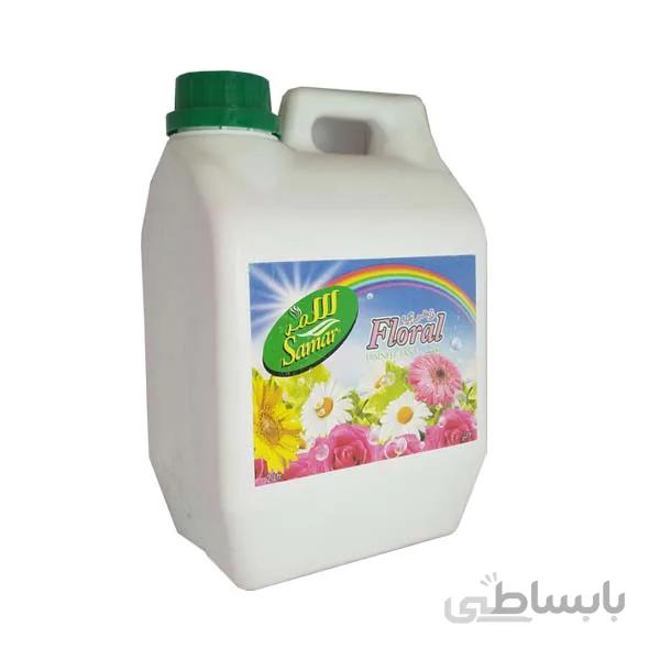 مایع ضدعفونی کننده سمر ۲ لیتری با رایحه گل – Samar floral disinfectant 2litr