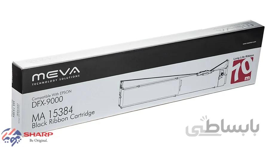 ریبون پرینتر سوزنی میوا MEVA MA15384 DFX-9000