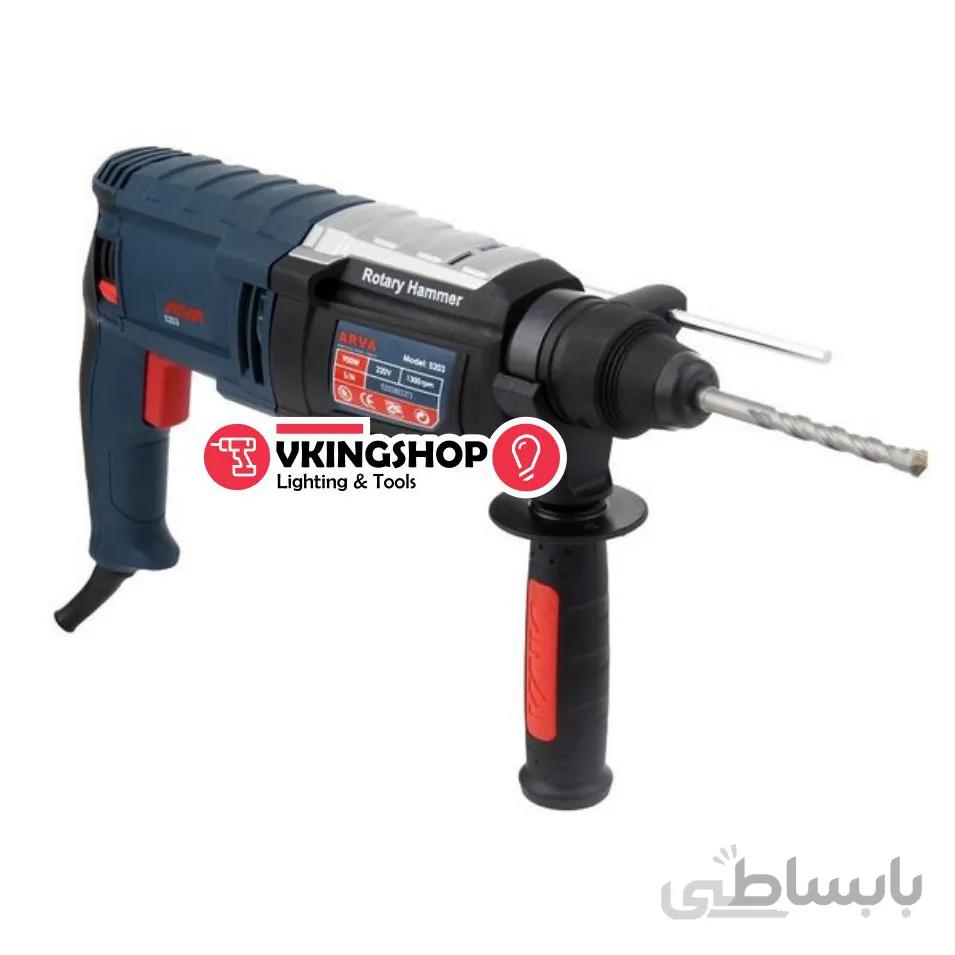 بتن کن 3/2 کیلویی 900 وات آروا مدل 5203