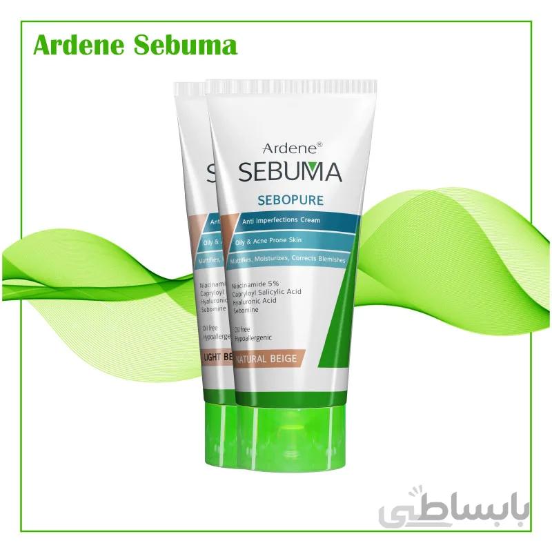 کرم رنگی ضدجوش SEBUPURE