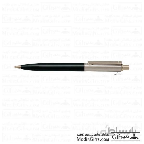 خودکار تبلیغاتی شیفر SENTINEL