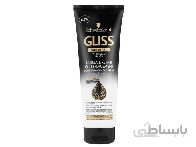 کرم موی گلیس مدل hair repair ultimate repair