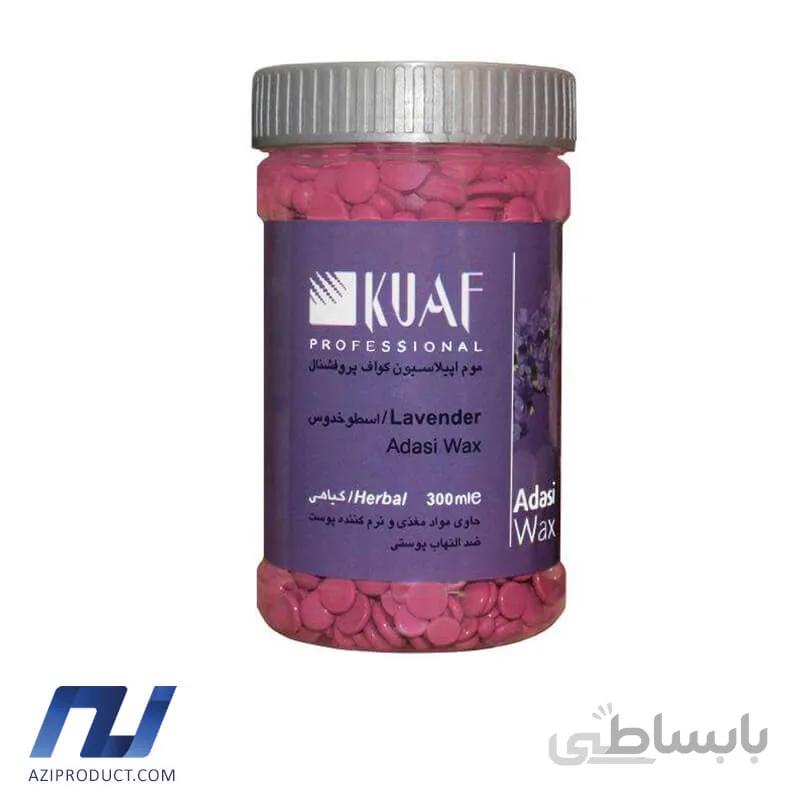وکس موبر کواف مدل Lavender حجم 300 میل