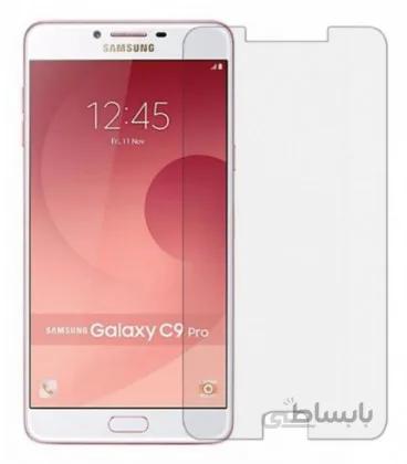 محافظ صفحه نمایش گلس سامسونگ Samsung Galaxy C9 Pro