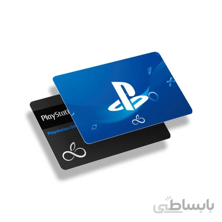 گیفت کارت پلی استیشن PlayStation