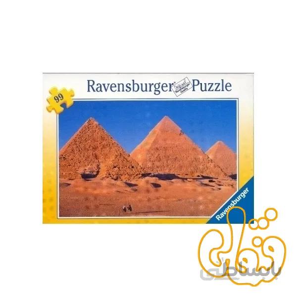 پازل رونزبرگر اهرام جیزا Pyramids of Giza 09497