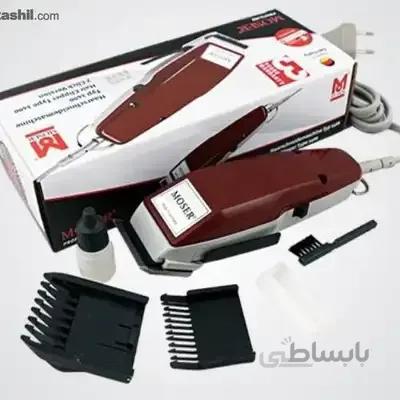 ماشین اصلاح آلماننی موزر 7دنده کلاسیک