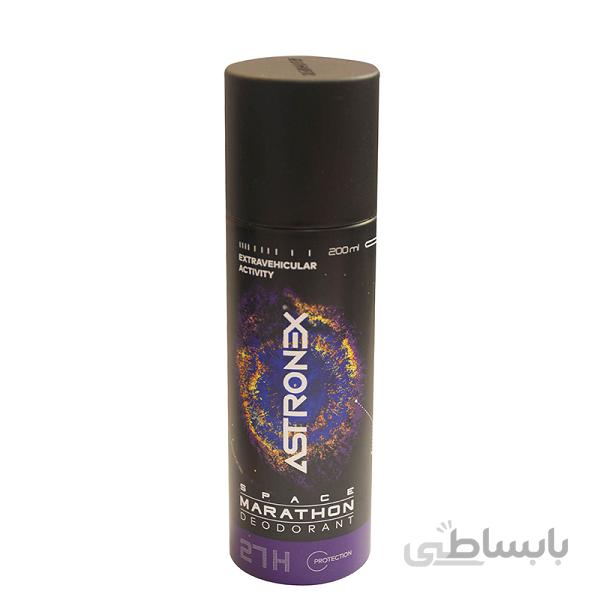 اسپری خوشبو کننده بدن استرونکس مدل Space Marathon حجم 200 میل ا Astronex Space Marathon Deodorant Spray 200ml