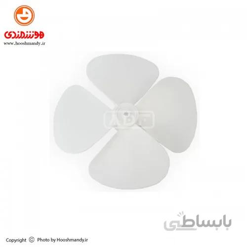 پروانه پنکه توشیباوپارس خزر4پرسنگین پلاستیکی