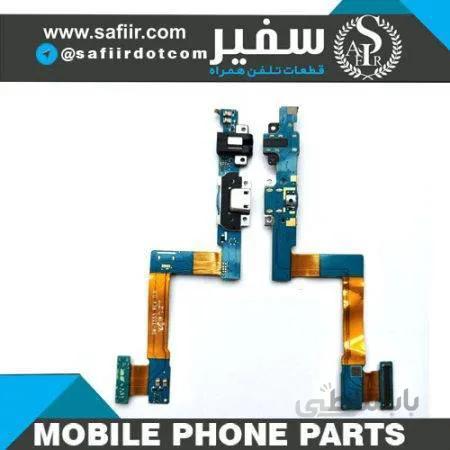 FLAT CHARG T550-T555