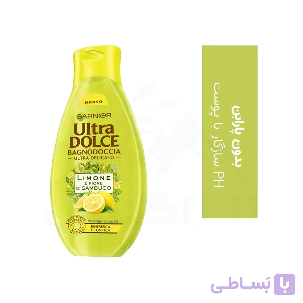 شامپو بدن گارنیر سری Ultra DOLCE با عصاره لیمو 500 میل