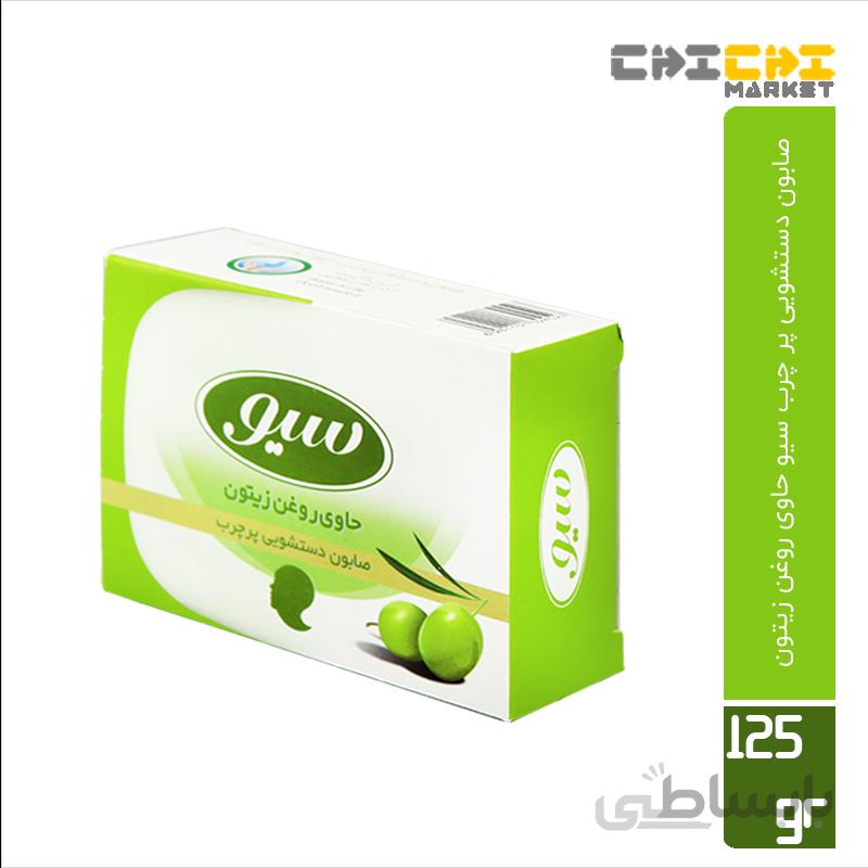 صابون حمام پرچرب حاوی روغن زیتون سیو - 125 گرمی ا Siv Olive Oil Fatty Bath Soap - 125 gr