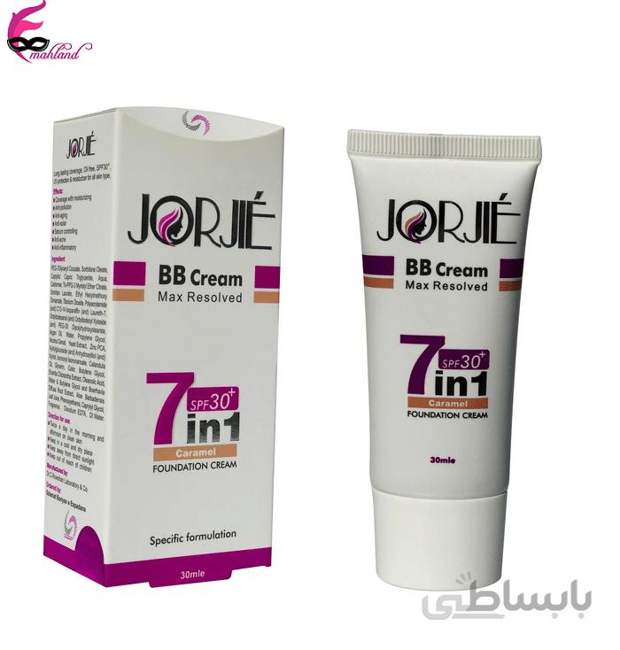 کرم ضدآفتاب 1*7 ژرژیه با رنگ کارامل 30 میلی گرم