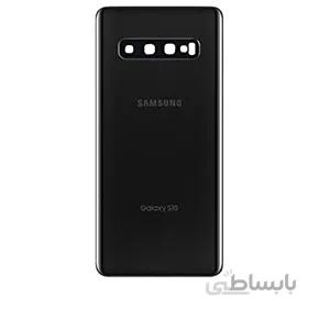 درب پشت سامسونگ samsung galaxy s10