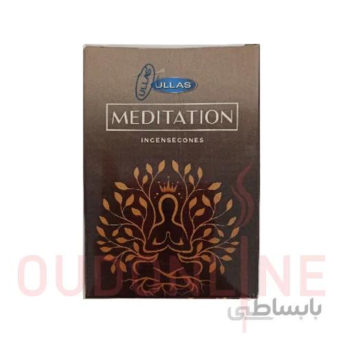 عود خوشبو کننده مخروطی اولاس ullas مدل مدیتیشن Meditation