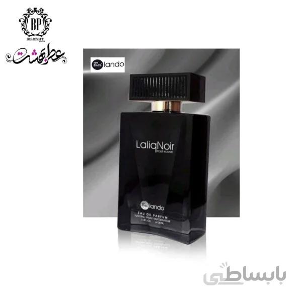 ادکلن لالیک نویر برند بای لندو