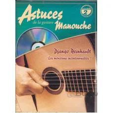 آموزش گیتار جیپسی جز Astuces De La Guitare Manouche Volume 2