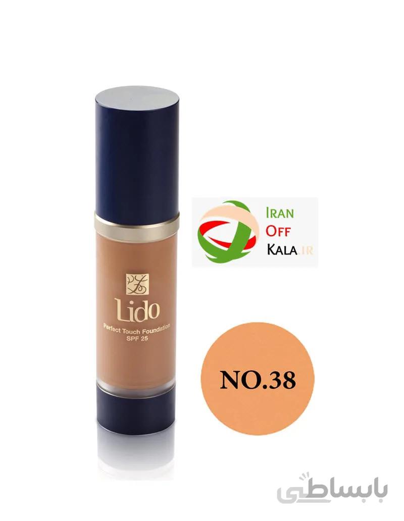 کرم پودر آبرسان لیدو spf 25 شماره 38