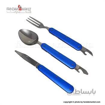 ست قاشق چنگال مسافرتی