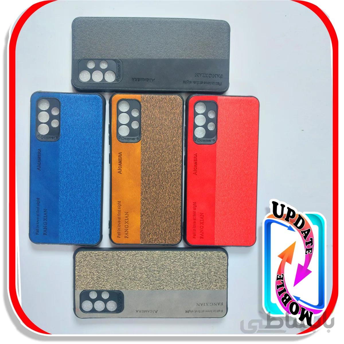 قاب طرح چرم وپارچه مناسب برای گوشی سامسونگ A32 4g قهوه ای