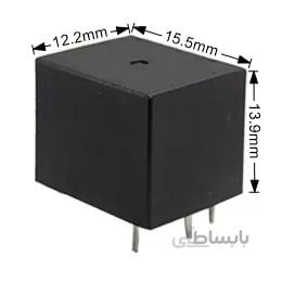 Relay YA SS 124DM 4Pin 20A 24V 0.6W Yuanze 00