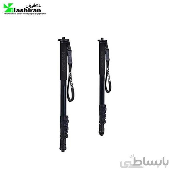 Kingjoy MP208FL تک پایه