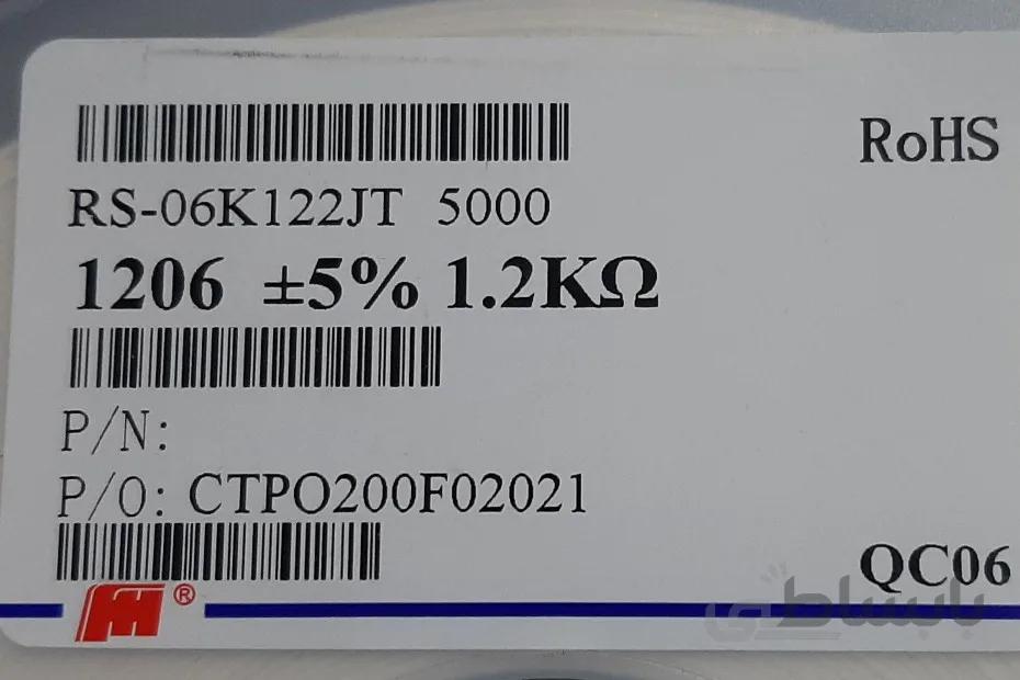 SMD 1206 1.2K 1/4W %5