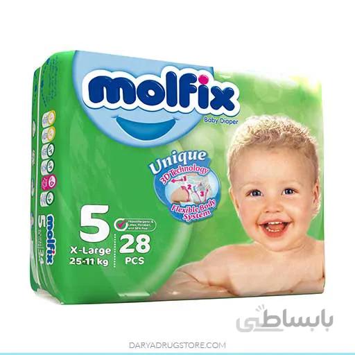 پوشک مولفیکس سایز 5