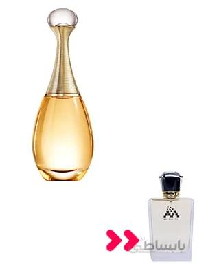 عطر دیور جادور (Dior J’Adore)