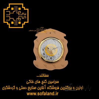 ساعت سفالی طرح دو سفالند