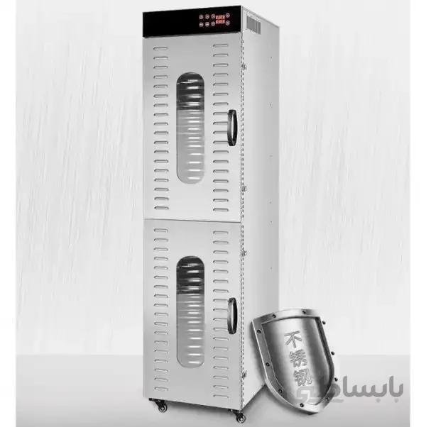 میوه خشک کن AG چرخشی 40 سینی