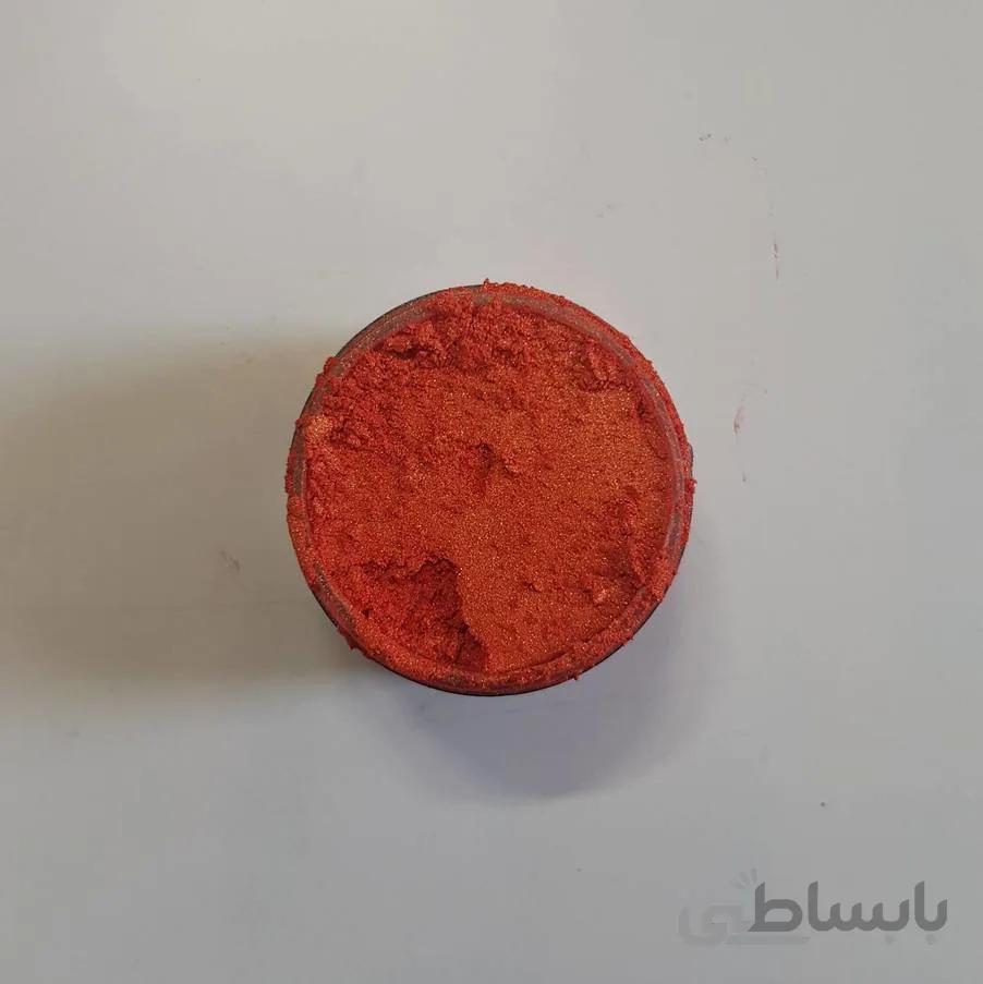 رنگ پودری صدفی پرتقالی