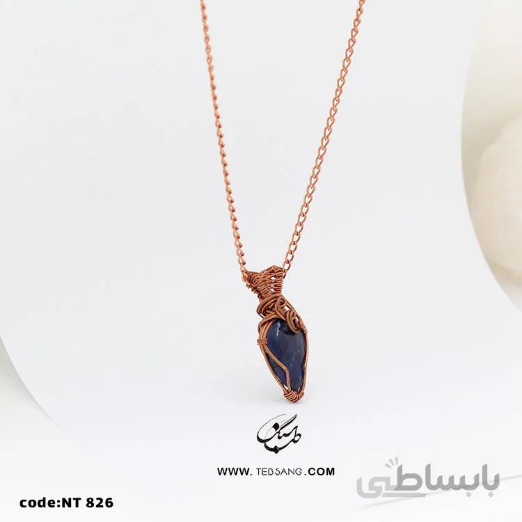 گردنبند زنانه سنگ سودالیت NT-826