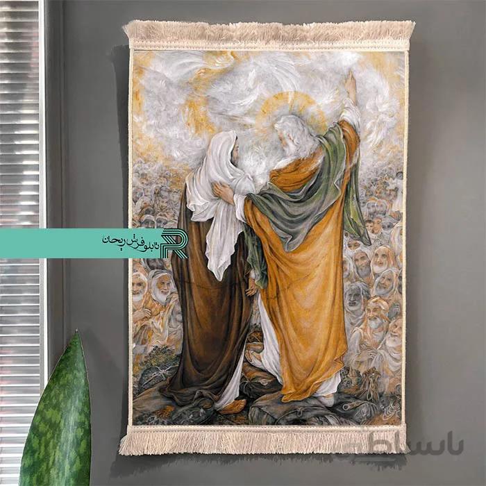 تابلوفرش ماشینی طرح غدیر خم