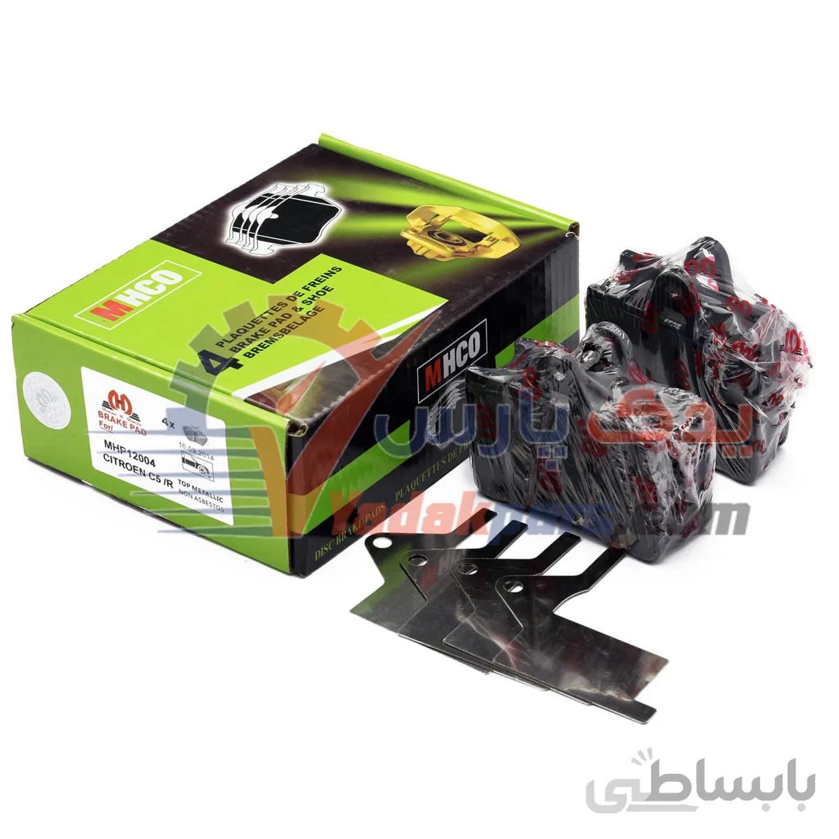 لنت ترمز عقب سیتروئن C5 قدیم MHCO ا MHCO Brake Pads MHP12004 China Citroen C5R