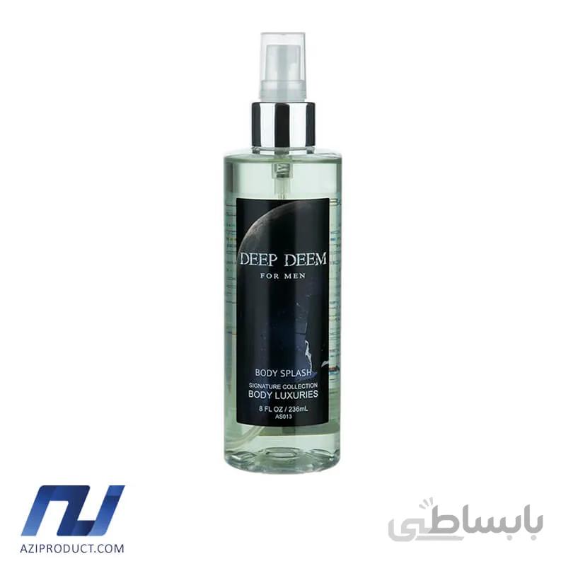 بادی اسپلش مردانه بادی لاکچری مدل Deep Deem حجم 236 میل