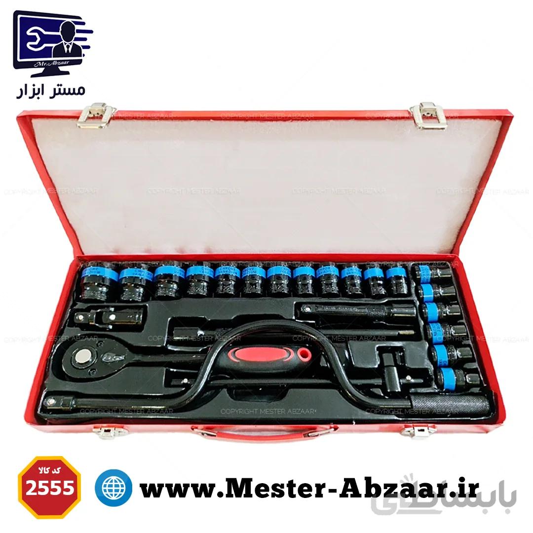 جعبه بکس 25 پارچه هندلی 6 پر برند XUBIN TOOLS ا ⁩«ارزانترین قیمت ایران»
