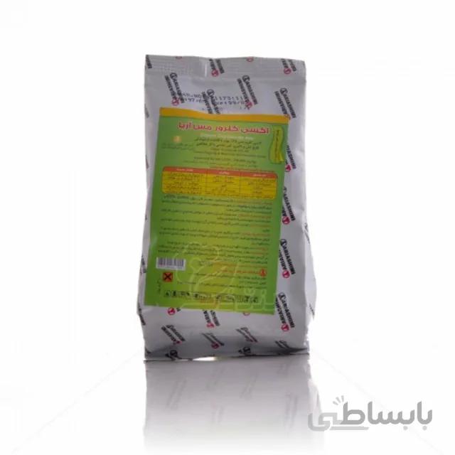 قارچ کش اکسی کلرور مس 35% (100 گرمی)