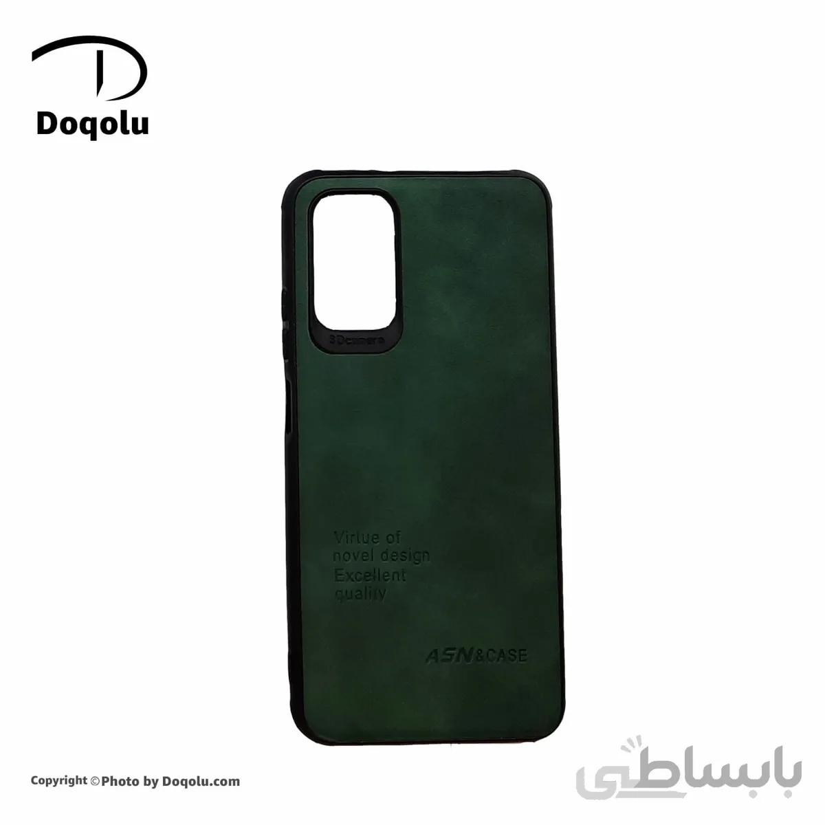 قاب گوشی شیائومی Xiaomi REDMI NOTE 9 مدل ASN-007