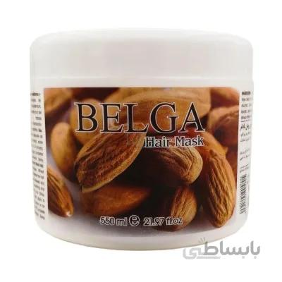 ماسک مو بلگا حجم 550 میلی لیتر