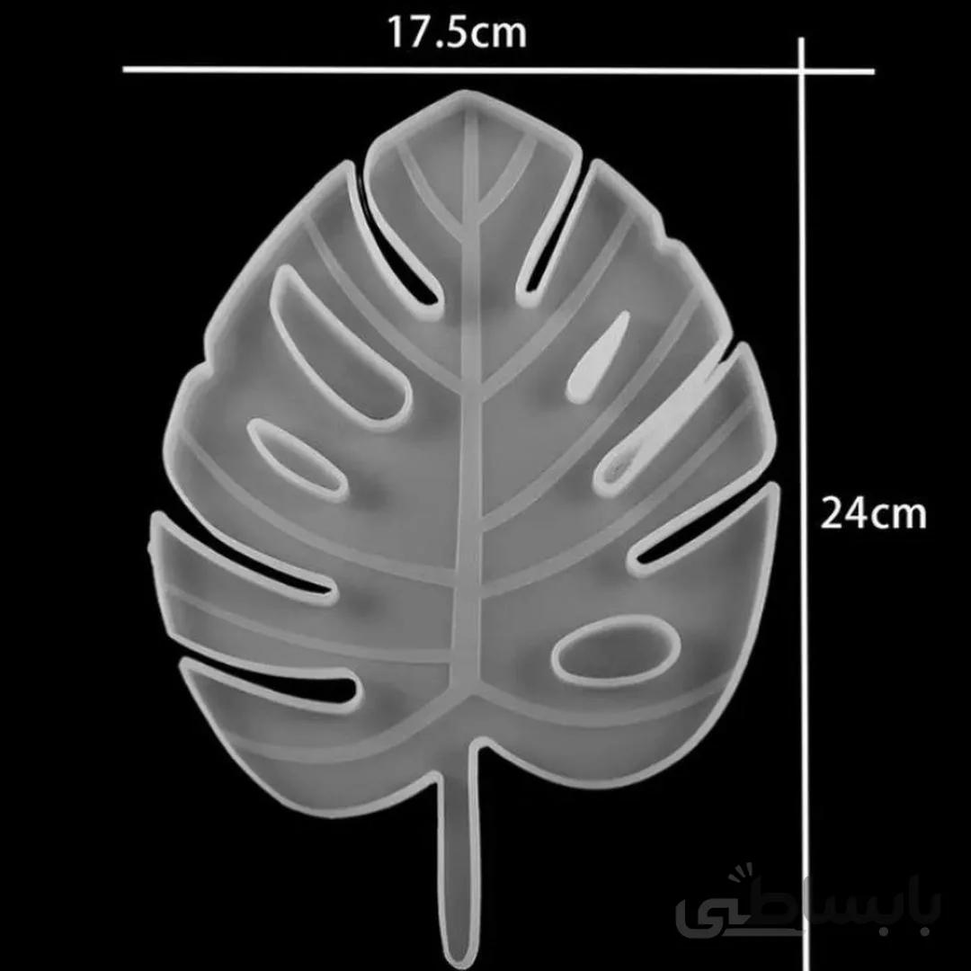 قالب سیلیکونی برگ انجیری