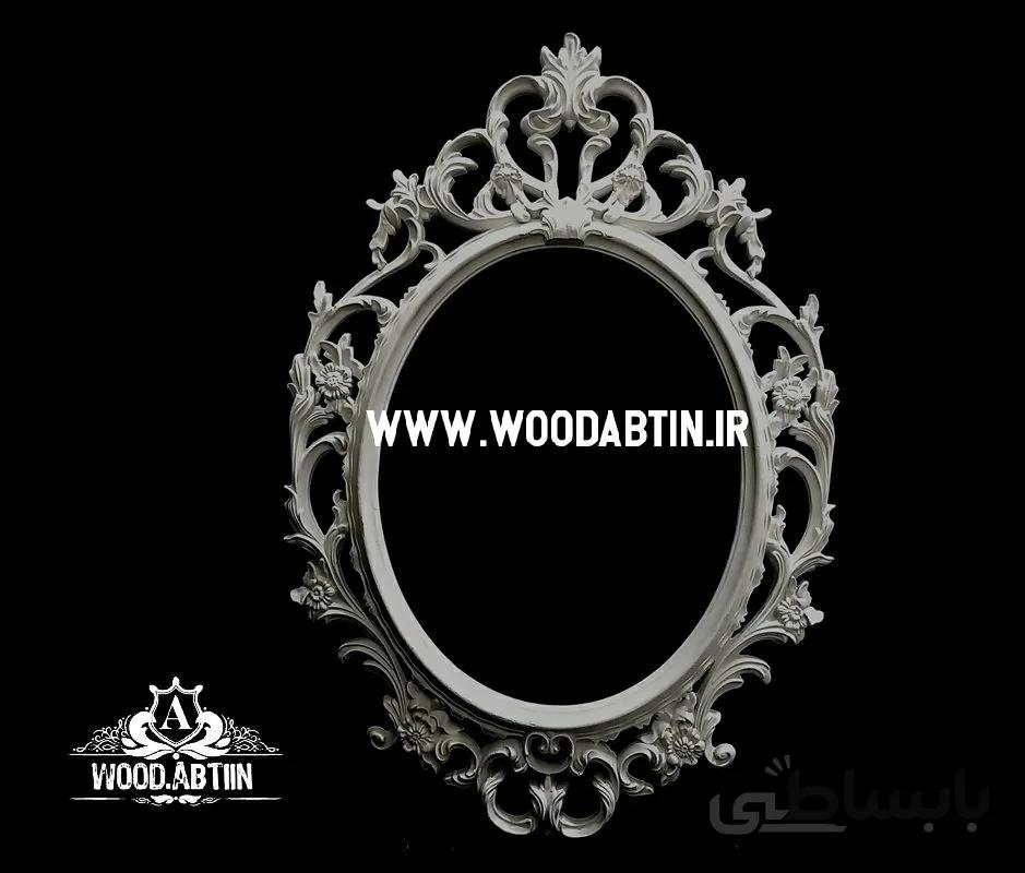 قاب کدA کد 2868 (ایکیا بزرگ )
