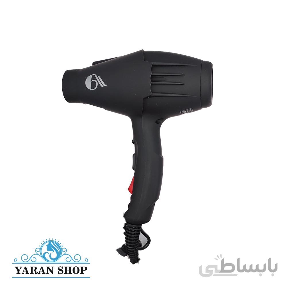سشوار حرفه ای ایبا به همراه دیسپانسر AIBA 2400w 7روز ضمانت بازگشت