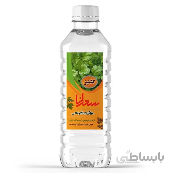 عرق گشنیز درجه یک 1 لیتر