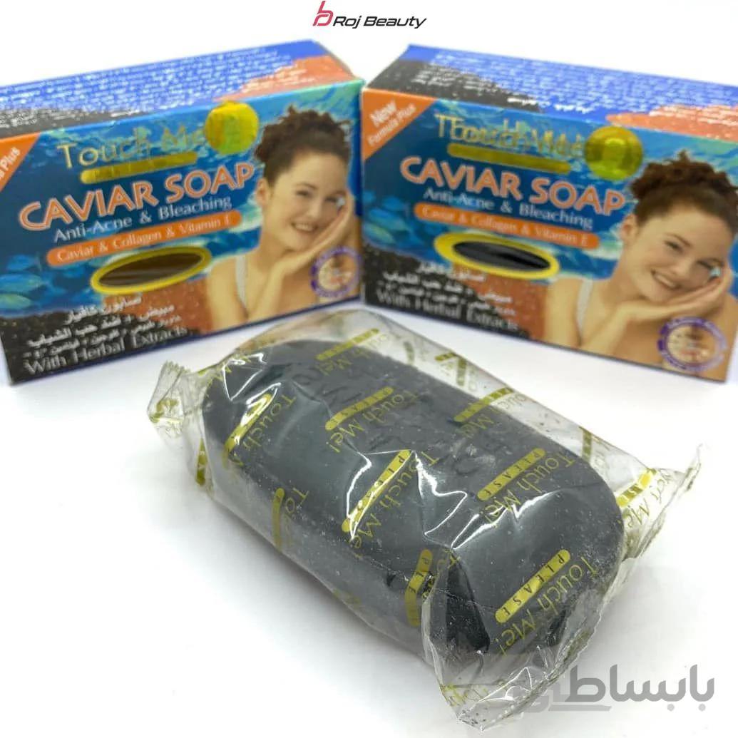 صابون خاویار مدلTOUCH ME حجم 135G