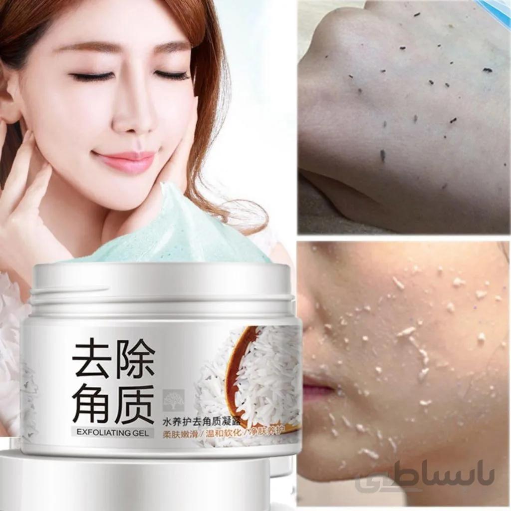 اسکراب برنج BIOAQUA