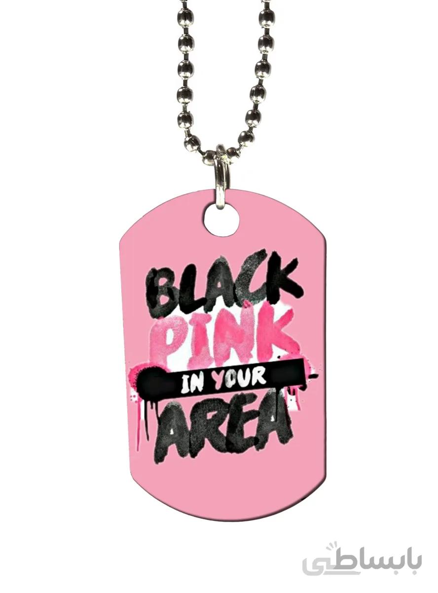 گردنبند طرح گروه black pink