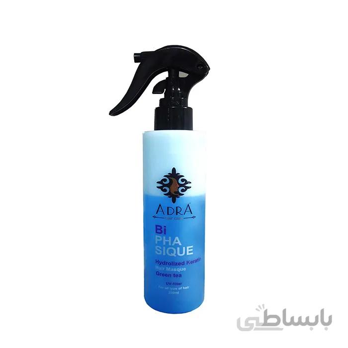 ماسک کراتینه دو فاز ادرا